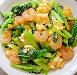 小松菜とむきえびの卵炒め